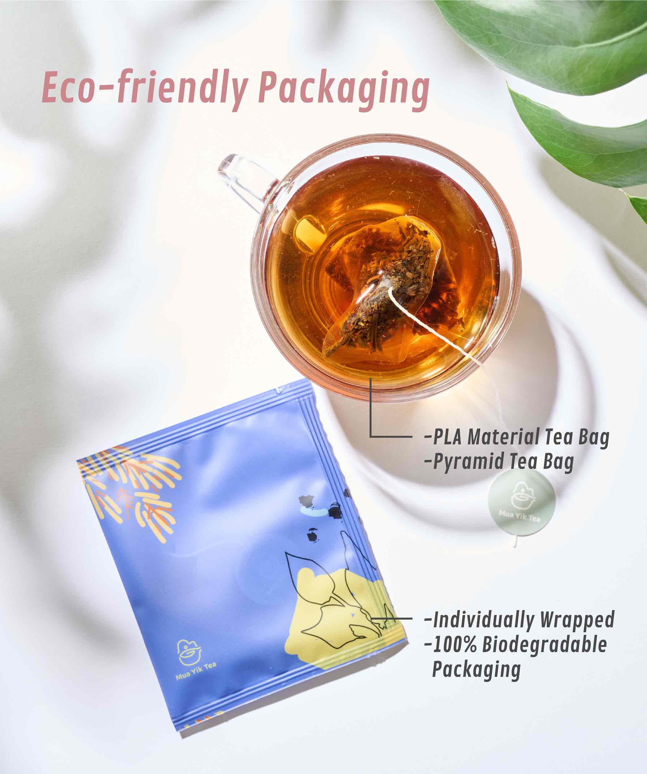 20250704_老薑紅茶_商品頁面_包裝_1.jpg