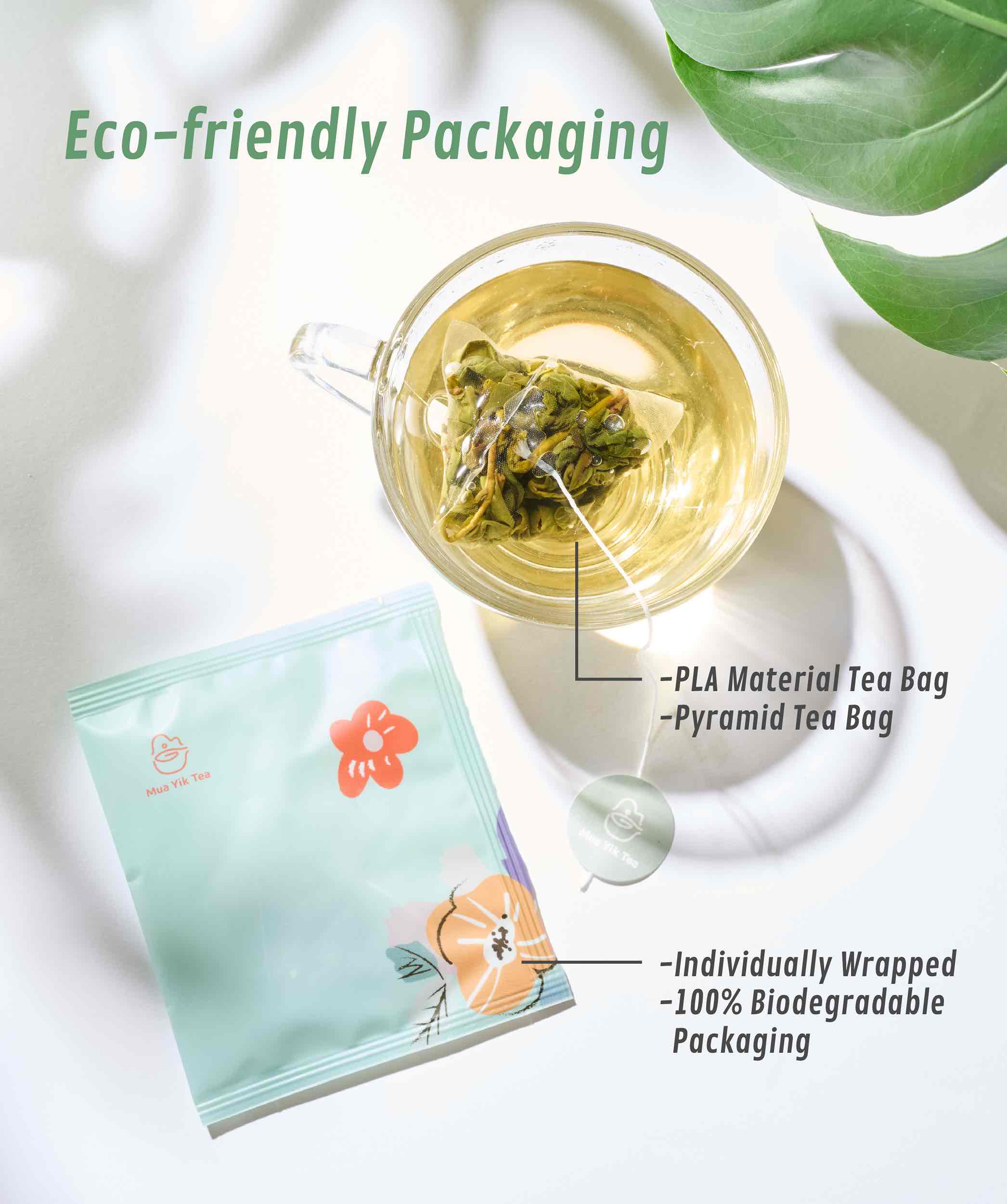 20250706_茉莉綠茶_商品頁面_包裝_1.jpg