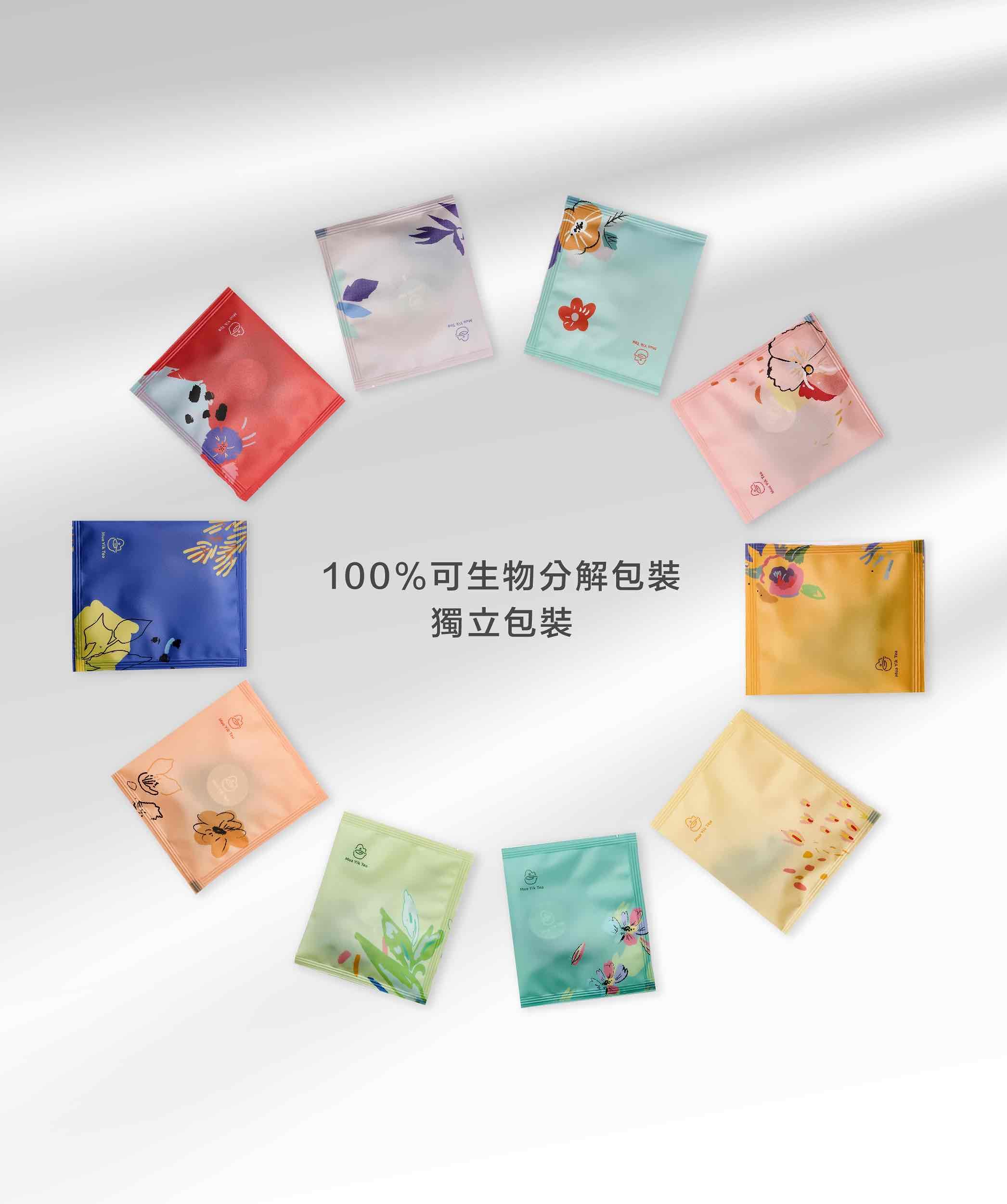 20250711_綜合茶包_商品頁面_包裝2-中文_2.jpg