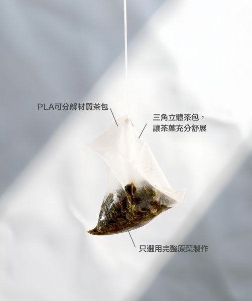 中_綜合_詳情2.jpg